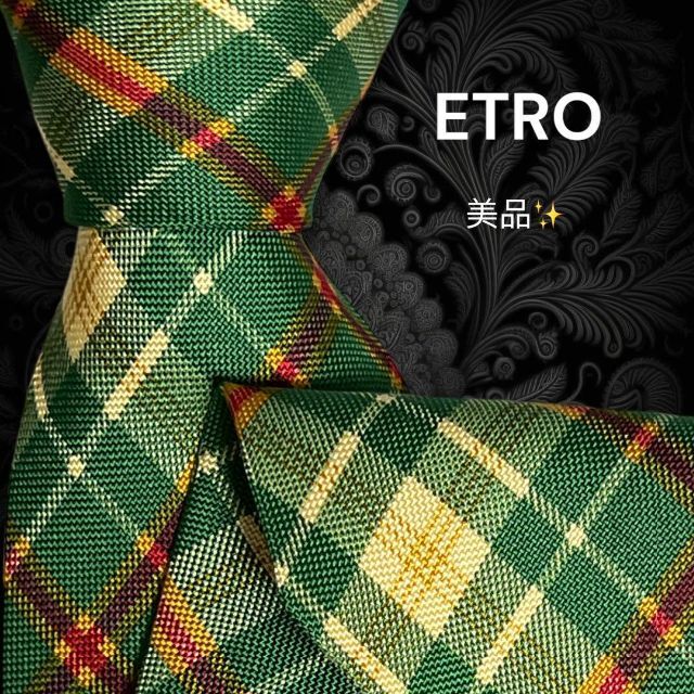 【高級ネクタイ✨️美品✨️】ETRO グリーン チェック 総柄