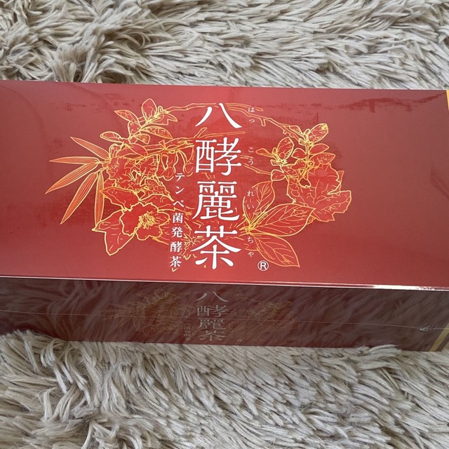 ❃新品❃八酵麗茶　テンペ菌発酵茶　2.5g×96包　はつらつ堂