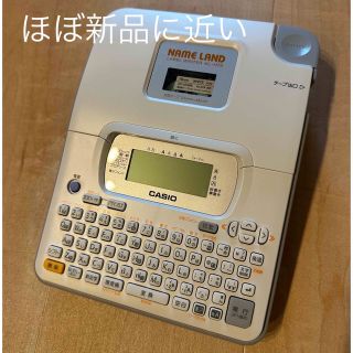 カシオ(CASIO)のカシオ ネームランド 漢字ラベルライター KL-H75(オフィス用品一般)