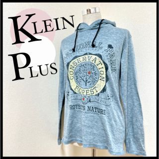 クランプリュス(KLEIN PLUS)のKLEIN PLUS クランプリュス L パーカー 薄手 レディース フード付き(パーカー)