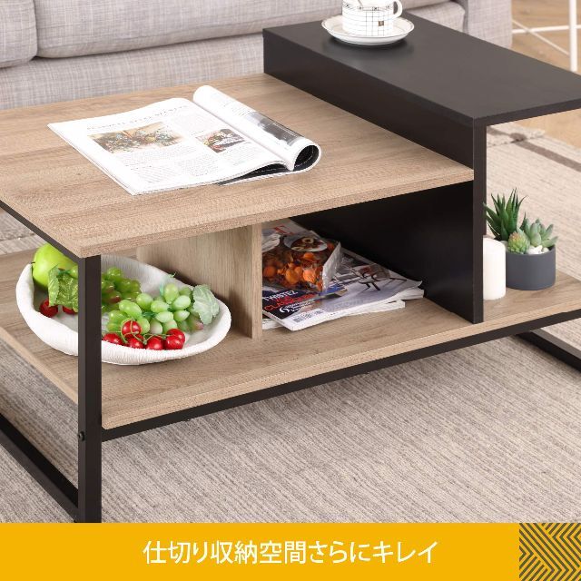 色: ヴィンテージオーク】HOMOOI ローテーブル 木制センター