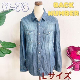 バックナンバー(BACK NUMBER)のデニムシャツ BACK NUMBER おしゃれ 可愛い カジュアル Lサイズ(シャツ/ブラウス(長袖/七分))