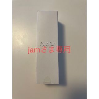 イオナックの通販 5点 | ionacを買うならラクマ
