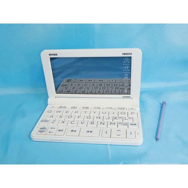 CASIO - ☆医学書院 / 看護医療電子辞書14 「IS-N14000」 2020年度版