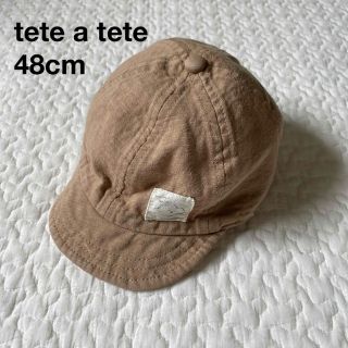 テータテート(tete a tete)のテータテート　リバーシブルキャップ　48cm(帽子)