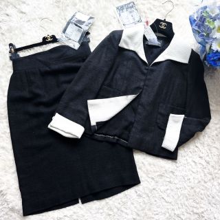 シャネル ハイウエストの通販 100点以上 | CHANELを買うならラクマ