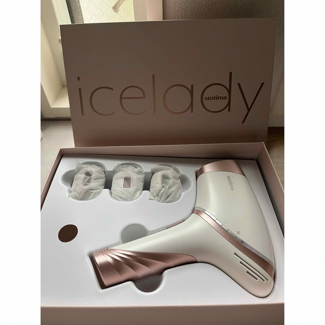 icelady  脱毛器ボディケア