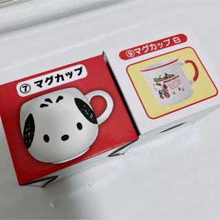 サンリオ(サンリオ)の新品未使用☆サンリオ　マグカップ2セット キティ　ポチャッコ(キャラクターグッズ)