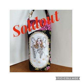 メガネケース〔ストラップ付〕✨ロラライハリス(ポーチ)