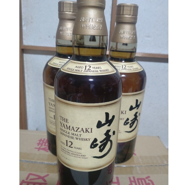新品本物】 サントリー - 3本 700ml サントリー 山崎12年 ウイスキー