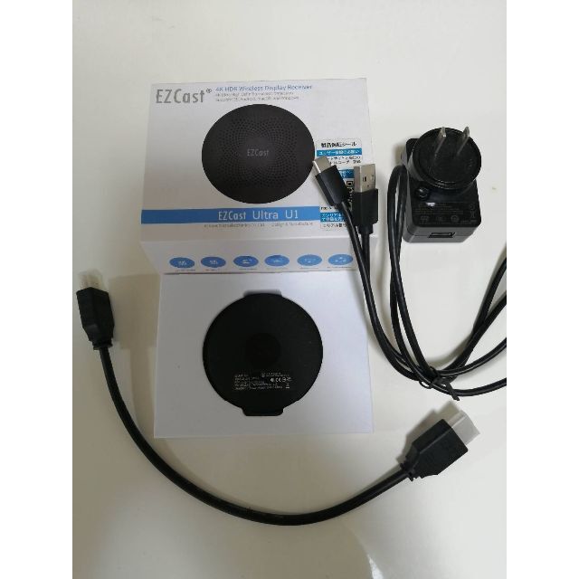 これが最後!EZ Cast Ultra 電源アダプター付き これが最後!EZ Cast Ultra 電源アダプター付き