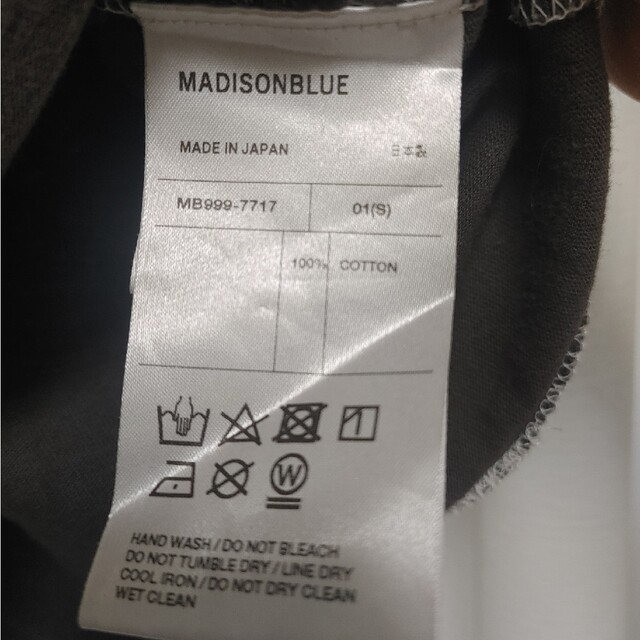 MADISONBLUE(マディソンブルー)のマディソンブルー ノースリーブ タンクトップ レディースのトップス(Tシャツ(半袖/袖なし))の商品写真