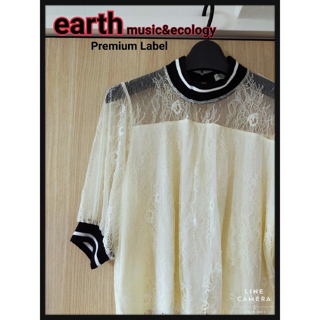 earth music & ecology(アースミュージックアンドエコロジー)のearth music&ecology Premium Labelレース トリム レディースのトップス(シャツ/ブラウス(半袖/袖なし))の商品写真