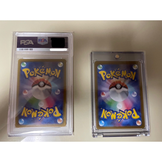 ポケモンカード　ルギアsa リザードンsar psa10 1