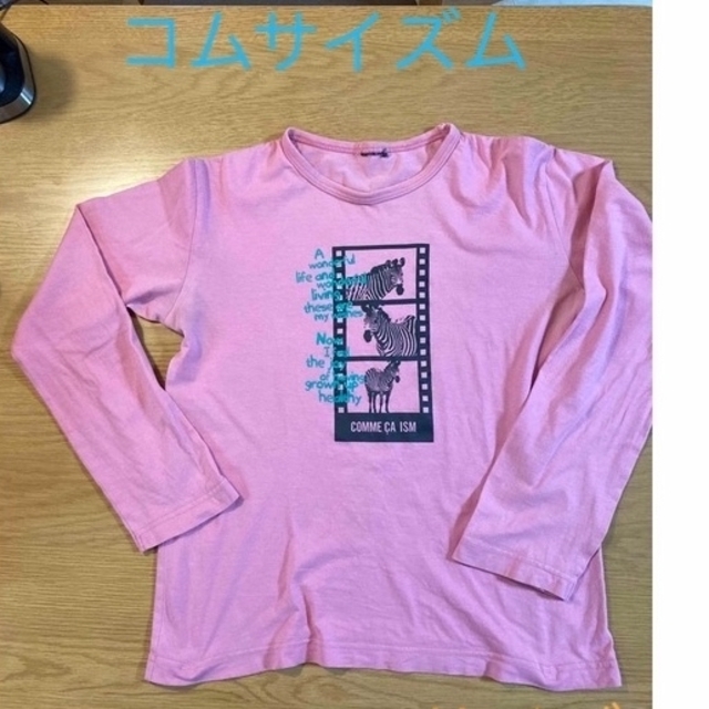 COMME CA ISM(コムサイズム)のレディースTシャツ レディースのトップス(Tシャツ(長袖/七分))の商品写真