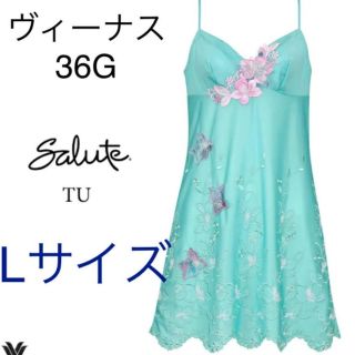 ワコール(Wacoal)の[Salute]サルート36G スリップ【Ｌ】(その他)