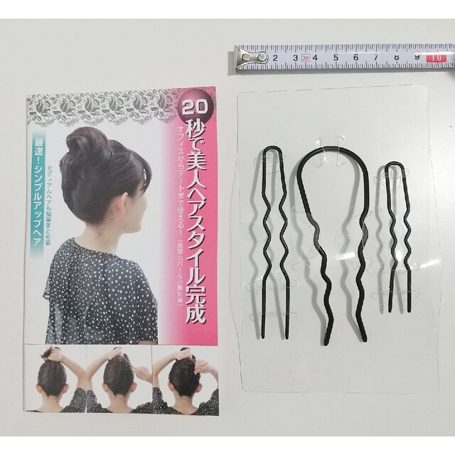 ヘアコーム3種セット レディースのヘアアクセサリー(ヘアピン)の商品写真