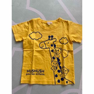 ハッシュアッシュ(HusHush)のハッシュハッシュタグ　美品Tシャツ(Tシャツ/カットソー)