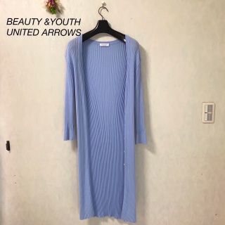 ビューティアンドユースユナイテッドアローズ(BEAUTY&YOUTH UNITED ARROWS)のBEAUTY &YOUTH UNITED ARROWS ロング　カーディガン(カーディガン)