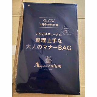 アクアスキュータム(AQUA SCUTUM)のアクアスキュータム 整理上手な大人なマナーBAG(トートバッグ)