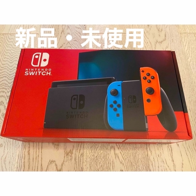 新品　Nintendo Switch 本体