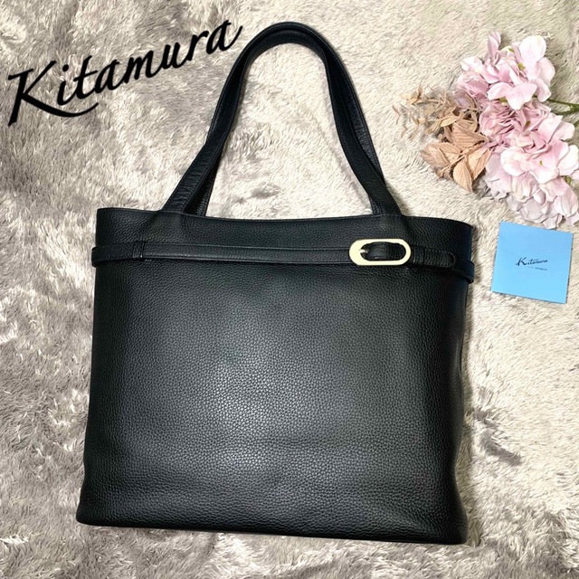 Kitamura - ☆A4収納可☆ キタムラ トートバッグ レザー シボ革 肩掛け