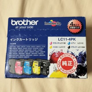 ブラザー(brother)のbrother インクカートリッジ LC11-4PK 4色(オフィス用品一般)