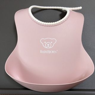 ベビービョルン(BABYBJORN)のベビービョルン ビブ お食事 スタイ(その他)