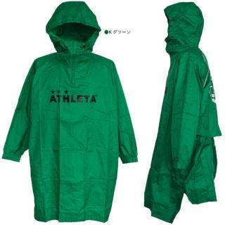 アスレタ(ATHLETA)のATHLETA アスレタ レインコート レインポンチョ サッカー フットサル(ウェア)