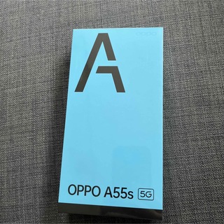 オッポ(OPPO)のOPPO A55s 5G(スマートフォン本体)