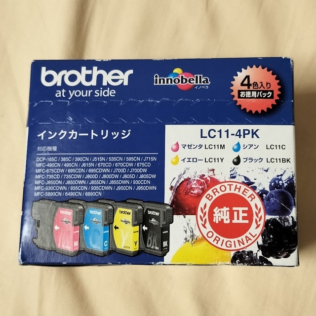 brother(ブラザー)のbrother インクカートリッジ LC11-4PK 4色 スマホ/家電/カメラのPC/タブレット(その他)の商品写真