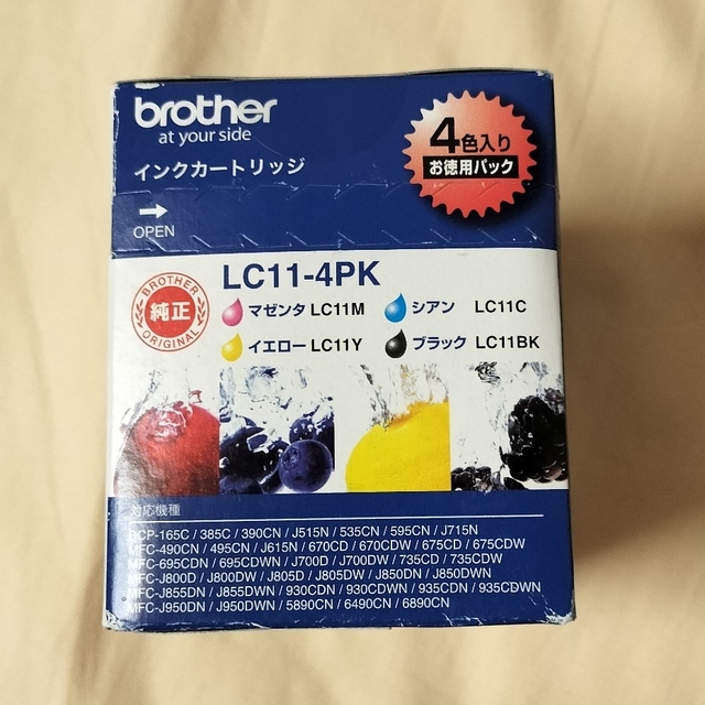 brother brother インクカートリッジ LC11-4PK 4色の通販 by takeko's shop｜ブラザーならラクマ