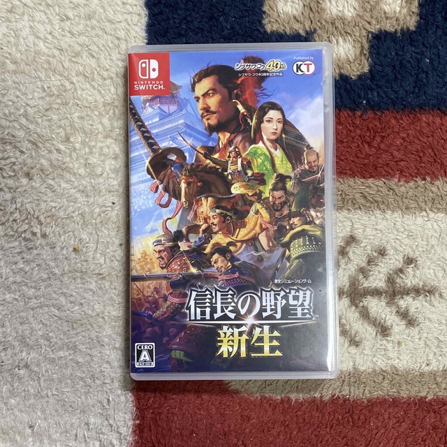 信長の野望・新生 Switch