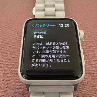 アップルウォッチ(Apple Watch)の専用 Apple Watch セラミックエディション 38㎜ セルラーモデル(その他)