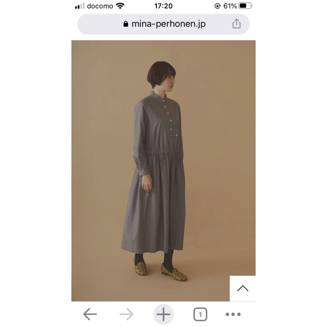 楽天 mina perhonen ミナペルホネン 未使用品 ロングワンピース