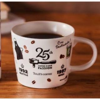 タリーズコーヒー(TULLY'S COFFEE)のタリーズコーヒー　25周年限定　マグカップ(グラス/カップ)