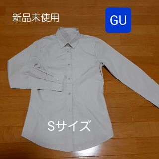 ジーユー(GU)の新品未使用 GU レギュラーシャツ Sサイズ(シャツ/ブラウス(長袖/七分))