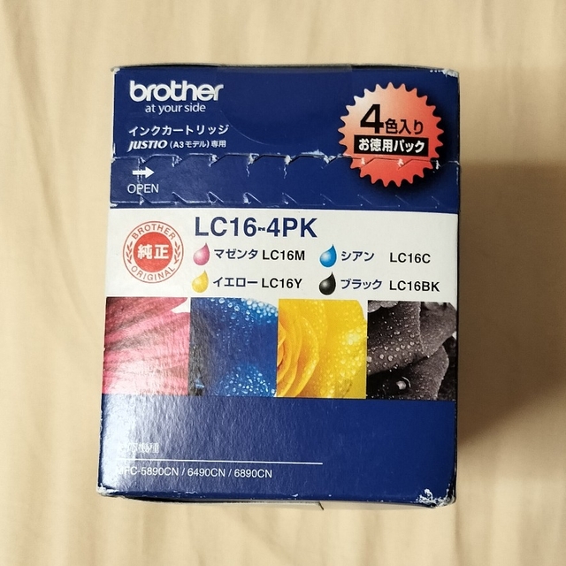 brother brother インクカートリッジ LC16-4PK 4色の通販 by takeko's shop｜ブラザーならラクマ