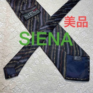 SIENA - 美品! SIENA ネクタイ シルク ブラック ストライプ 大人気!