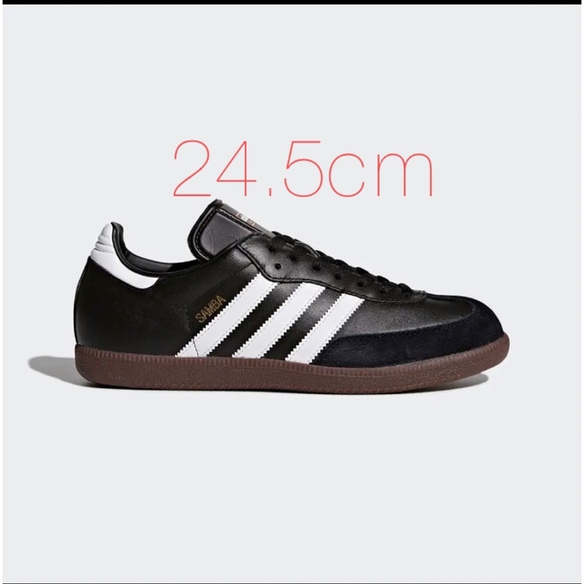 adidas(アディダス)のadidas アディダス　019000 samba サンバ 24.5 レディースの靴/シューズ(スニーカー)の商品写真