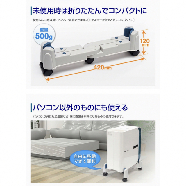 サンワサプライ　CPUスタンド スマホ/家電/カメラのPC/タブレット(PC周辺機器)の商品写真