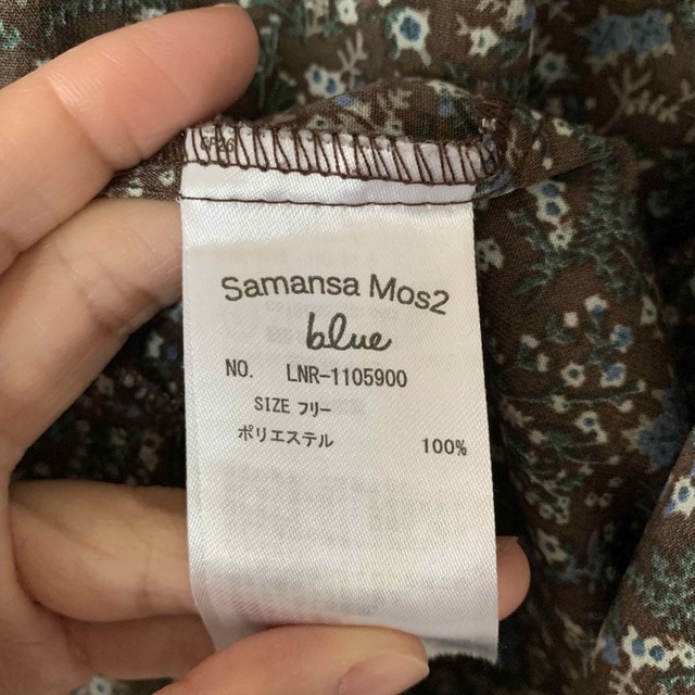 SM2(サマンサモスモス)の★美品★ サマンサモスモスブルー　花柄ワンピース レディースのワンピース(ロングワンピース/マキシワンピース)の商品写真