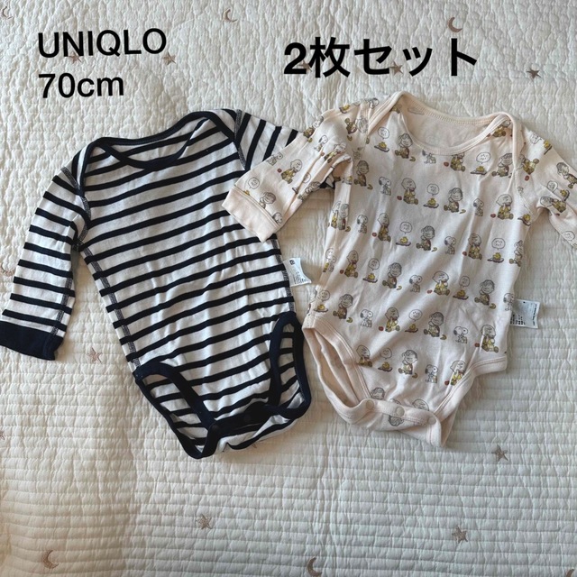 UNIQLO(ユニクロ)の70cm UNIQLO 長袖　ボディスーツ　2枚セット　肌着 キッズ/ベビー/マタニティのベビー服(~85cm)(肌着/下着)の商品写真