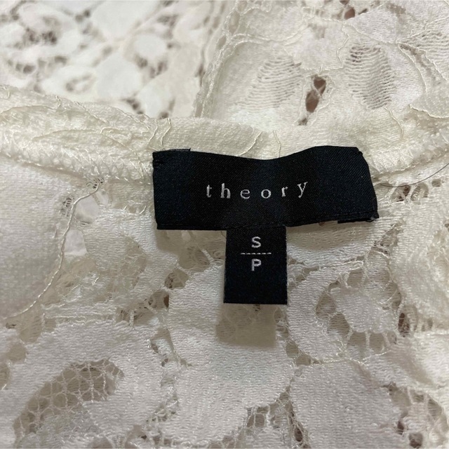 theory(セオリー)のtheory レース　タンクトップ レディースのトップス(タンクトップ)の商品写真