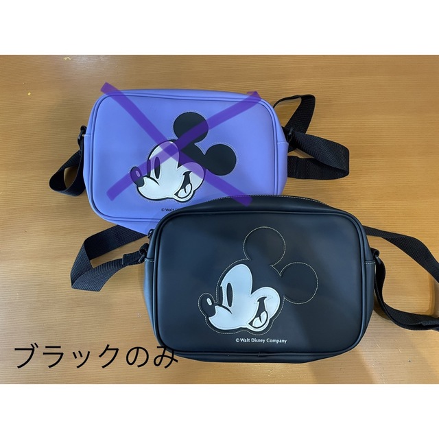 Disney(ディズニー)の80年代 日本製 ミッキーマウス ショルダーバッグ レトロ 昭和 当時物 2点 キッズ/ベビー/マタニティのこども用バッグ(その他)の商品写真