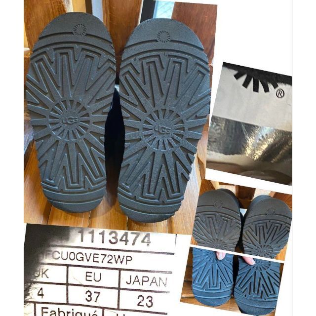 UGG - 激レア・入手困難✨②超美品✨23✨UGG✨FUNKETTE✨ファンケット