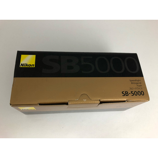 Sb-5000 Nikon ニコン スピードライト ストロボ アウトレット
