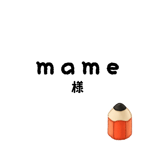○ mameちゃん♡