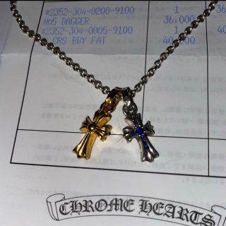 クロムハーツ(Chrome Hearts)のクロムハーツベビーファットチャームwithブルーサファイア22Kチェーンセット(ネックレス)