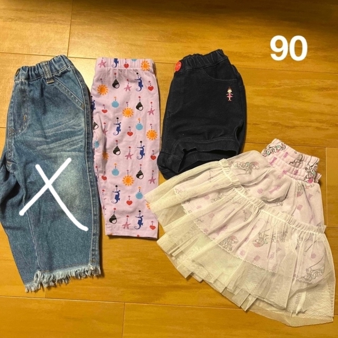 mikihouse(ミキハウス)のまとめ売り　ボトムス90 キッズ/ベビー/マタニティのキッズ服女の子用(90cm~)(パンツ/スパッツ)の商品写真